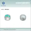 Punta de Manicura Cuadrada para Cortar Grasa con Corte de Nido de Pájaro de 8 mm Diamante de Manicura con Forma Especial Diamante Cuadrado de Grasa Cristal de Vidrio Diamante Joyería de Manicura Desgastable