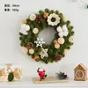 Decoración Navideña Coreana Ambiente de Cafetería Arreglo Nobelson Árbol de Navidad Pequeño Tipo Adornos de Escritorio Guirnalda Ratán