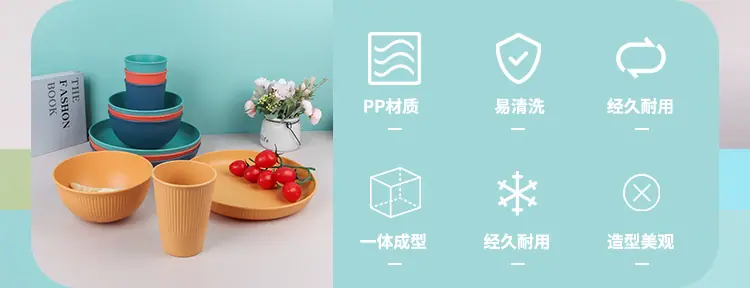 小麦新版_02.jpg