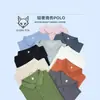 Nueva Moda Estilo Coreano Camiseta de Manga Corta para Hombre Solona Verano Cómoda Transpirable Camiseta con Cuello Polo Versátil Moderna