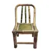 Conjunto de mesa e cadeiras de bambu, móveis para pátio externo, mesa de chá de bambu, mesa e cadeiras de bambu trançado, mesa e cadeiras de jantar, conjunto para fazer chá ao redor de uma fogueira, móveis de bambu, varanda