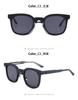 Placa de Personalidad de Nicho Alemán para Hombres y Mujeres Montura Negra Mate Moderna Lentes Planos Lisos para Miopía con Protección contra Luz Azul Gafas de Sol Funcionales de Viento