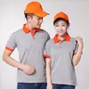 Venta Directa de Fábrica Camisa Polo de Manga Corta Bloque de Color con Cuello, Camiseta de Uniforme de Trabajo para Camarero, Uniforme para Personal de Supermercado, Versátil Estampado