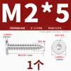 Parafusos Autoatarraxantes Cabeça Chata Torx Aço Inoxidável 304 Cabeça Chata Grande Cabeça Ultra-Fina Parafusos Ca M2M3M4M5M6Mm