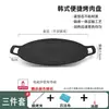 Placa de Barbacoa para Exteriores Estufa de Casete Olla de Barbacoa Placa de Barbacoa para el Hogar Teppanyaki Coreano Cocina de Inducción Sartén Placa Antiadherente