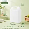 Cubo Plano Cuadrado de Plástico HDPE Grado Alimenticio 1L2.5L5L10L25L Boca Única/Doble Barril de Vino Almacenamiento de Granos y Aceite Cubo de Agua