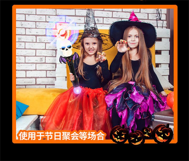 三款混万圣节风车 (17).jpg