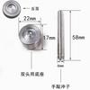 Hebilla Blanca Grande de Acero Inoxidable de 15 mm Lona Yates Exterior Remache Fijo Tornillo Autorroscante Tienda Hebilla Remachada Esterilla Tensor