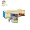 W700 Embalaje de Alimentos y Bebidas Fecha Carácter Pequeño Impresora de Inyección de Tinta Máquina Codificadora de Fecha de Producción Inteligente Totalmente Automática de Inyección de Tinta
