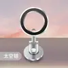 Soporte Magnético Plegable para Teléfono Móvil Modelo Nuevo Transfronterizo, Soporte Magnético Fuerte para Salpicadero de Coche Multifuncional, Plegable