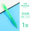 Caneta Gel Recarregável para Apagar, Caneta Cristal Hot Erasable para Alunos do 3º ao 5º Ano do Ensino Fundamental, Fácil de Apagar com Calor, 0.5mm
