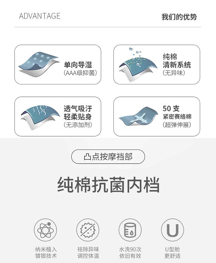 未标题-1_03