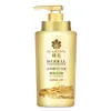 Condicionador Nutritivo Flor de Abelha Contendo Proteína de Trigo, Creme de Cabelo Hidratante, Suavizante e Reparador, Atacado Dropshipping