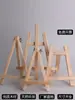 Mini Cavalete de Mesa Enfeites Tripé Pequeno Suporte de Madeira Jardim de Infância Suporte de Madeira Maciça Suporte de Exibição de Madeira