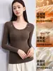 Blusa quente de manga comprida para maternidade e amamentação, outono e inverno, com fecho no ombro para amamentar, com bojos embutidos, não precisa de sutiã, base de camiseta sem costura para proteção da barriga