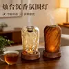 Quemador de incienso de áloe madera estilo chino, adorno de aromaterapia de vidrio, lámpara de vela con pantalla, fragmentos de madera natural, lámpara de aromaterapia para el hogar y ceremonia del té