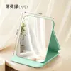 Espejo de Maquillaje Plegable Portátil de Escritorio Alta Definición Espejo de Princesa para Dormitorio de Estudiantes Mujer Grande, Mediano y Pequeño Espejo de Maquillaje de Escritorio