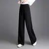 Pantalones casuales rectos de pierna ancha de cintura alta elásticos para mujer, nuevo estilo otoño 2026, holgados, adelgazantes, con caída, cordón, de longitud hasta el suelo