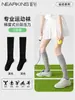 Calcetines Deportivos de Compresión para Mujer Verano Finos Calcetines de Tenis Bádminton Fitness Correr Cuerda para Saltar Yoga Calcetines Blancos de Media Pantorrilla