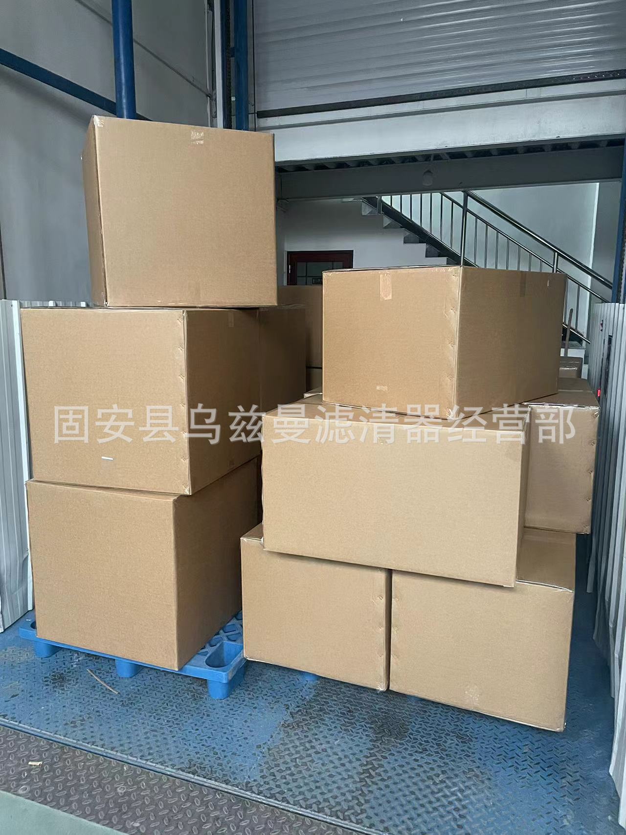 微信图片_20240409143740