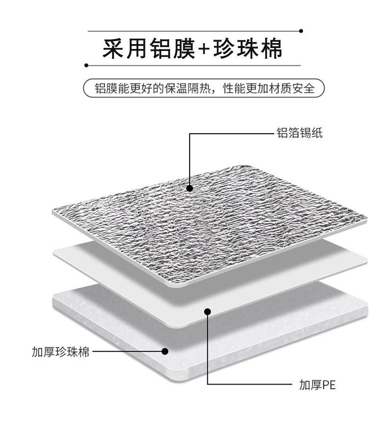 产品详情_06.jpg