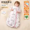 Saco de dormir para bebé Jq Jingqi {Jengibre Cálido} para Primavera, Otoño e Invierno, Saco de dormir para bebé de temperatura constante, Manta anti-patadas para recién nacidos, Adecuado para todas las estaciones