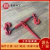 Sellador de Coche de Trinquete Minero, Fácil de Usar para Minería, Sellador Manual de Coche, Dispositivo Sellador de Cadena de Coche Minero