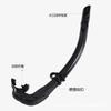 Amazon Temu tiene una gran cantidad de respiradores de buceo snorkel personalizados al por mayor al contado. Snorkels de silicona plegables