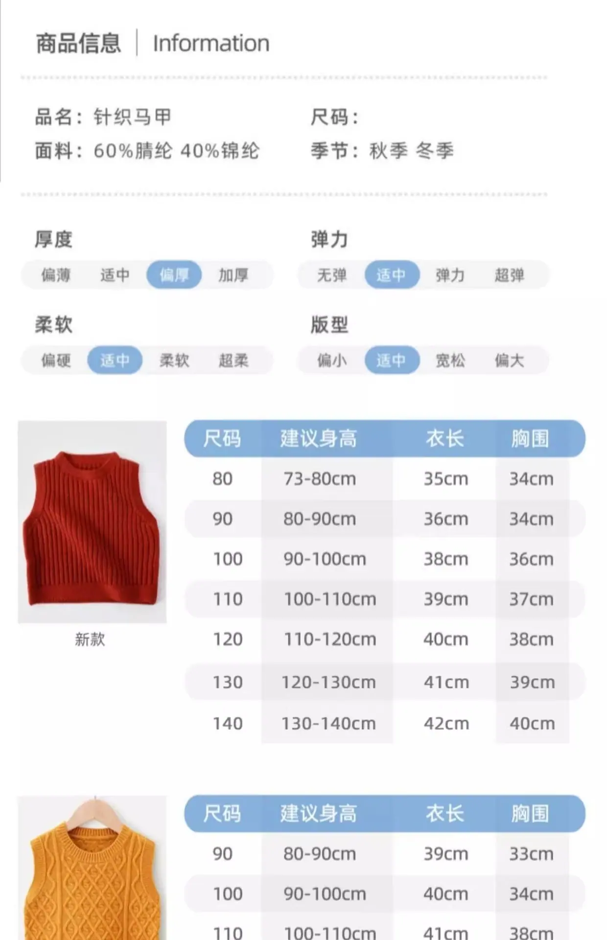 详情图片_09.jpg