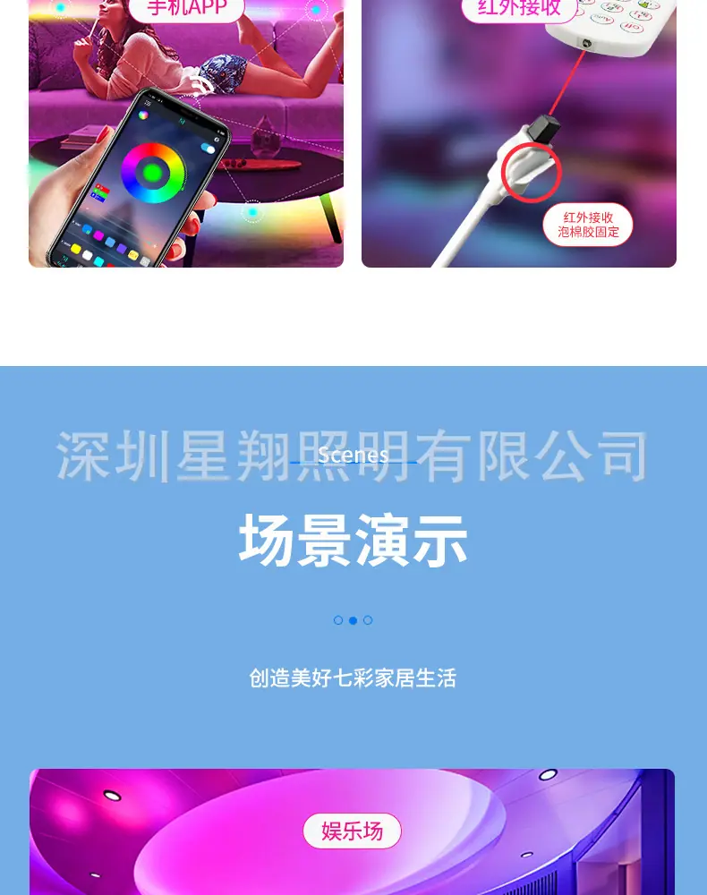 详情-18