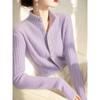 Cárdigan de punto morado de cuello alto súper elegante para mujer, nuevo estilo de invierno con un look de alta gama inspirado en Chanel, top base adelgazante