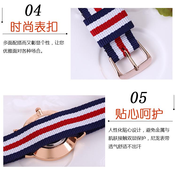 三色五色主图电脑版C_08