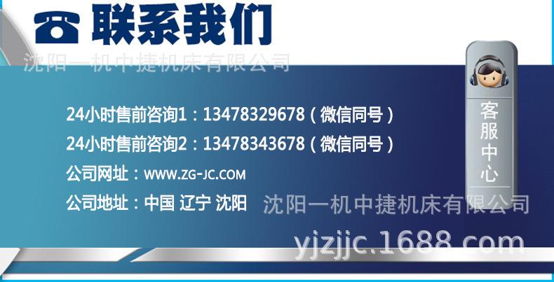 联系方式