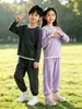 Conjunto Esportivo Infantil Outono e Inverno, Roupa de Casa para Meninos, Roupa Base Estudantil para Meninas Outono, Conjunto Casual de Duas Peças com Calça Jogger