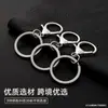 Llavero de lujo ligero DIY accesorios de metal 308 broche de langosta colgar 30 llavero plano colgante anillo de material hebilla de anillo venta al por mayor