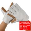 Luvas de Proteção do Trabalho Tecido Armadura Branca Camada Dupla 24 Fios Luvas de Soldador Couro Espessado Resistente ao Desgaste Isolamento Luvas de Lona Protetoras
