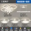 Luz de Sala de Estar Estilo Italiano 2026, Lujosa y Moderna, Simple y Elegante, Luz de Techo Principal para Comedor, Juego de Luces para Dormitorio
