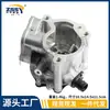 32257314 bomba de vacío de freno para Volvo S90 XC60 XC90 autopartes venta al por mayor transfronteriza