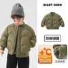 Chaqueta de Algodón Estilo Europeo para Niños, Abrigo de Algodón Engrosado, Ropa Nueva de Invierno, Ropa de Otoño e Invierno para Niños, Tops de Invierno para Bebés