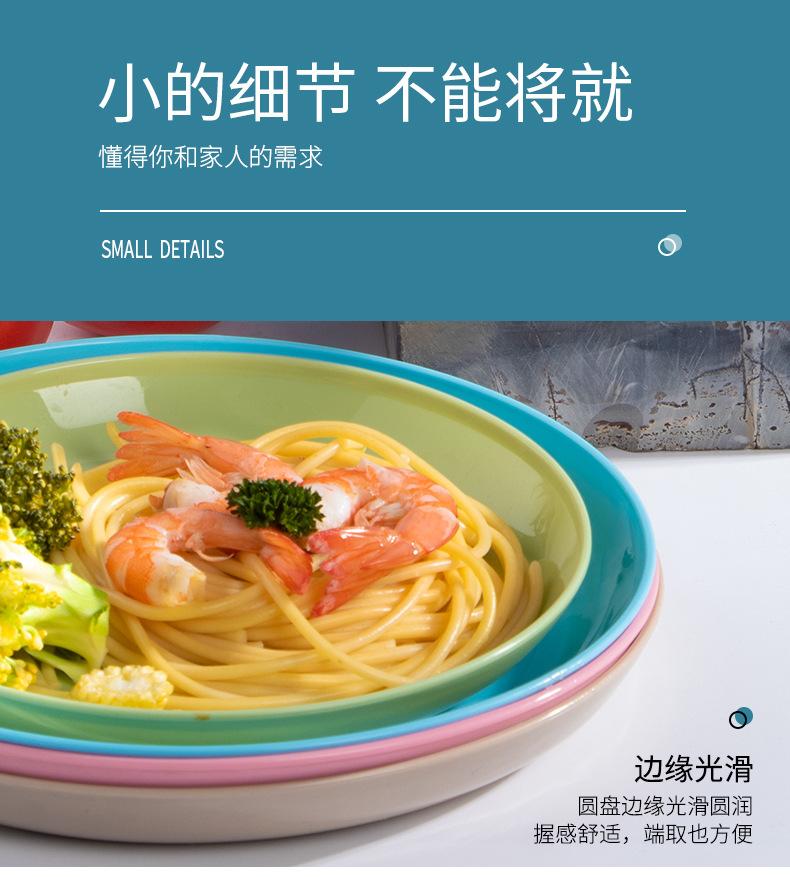 详情_09.jpg