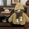 Abrigo de algodón con capucha de estilo coreano para invierno, color liso, lindo y de diseño original para niñas, con forro polar añadido y tela engrosada, una prenda exterior a prueba de viento para bebés