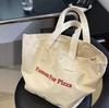 Bolso de Lona para Mujer de Gran Capacidad 2025 Color Caramelo Bolso Bandolera Tote para Mujer Bolso de Hombro Urbano Simple de Moda para Viajes