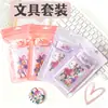 Set de Papelería de Chicas Cazadoras de Demonios Kpop Transfronterizo, Regalo de Recompensa de Alto Valor para Estudiantes, Souvenir Súper Práctico