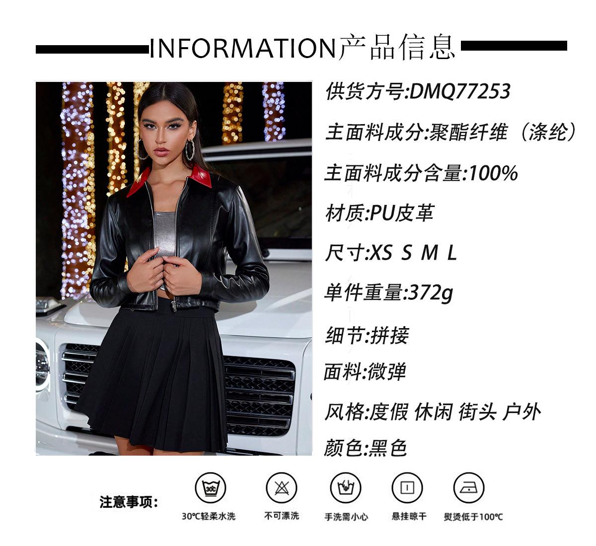 343bf81926a10ea416cbfc82b2ee86