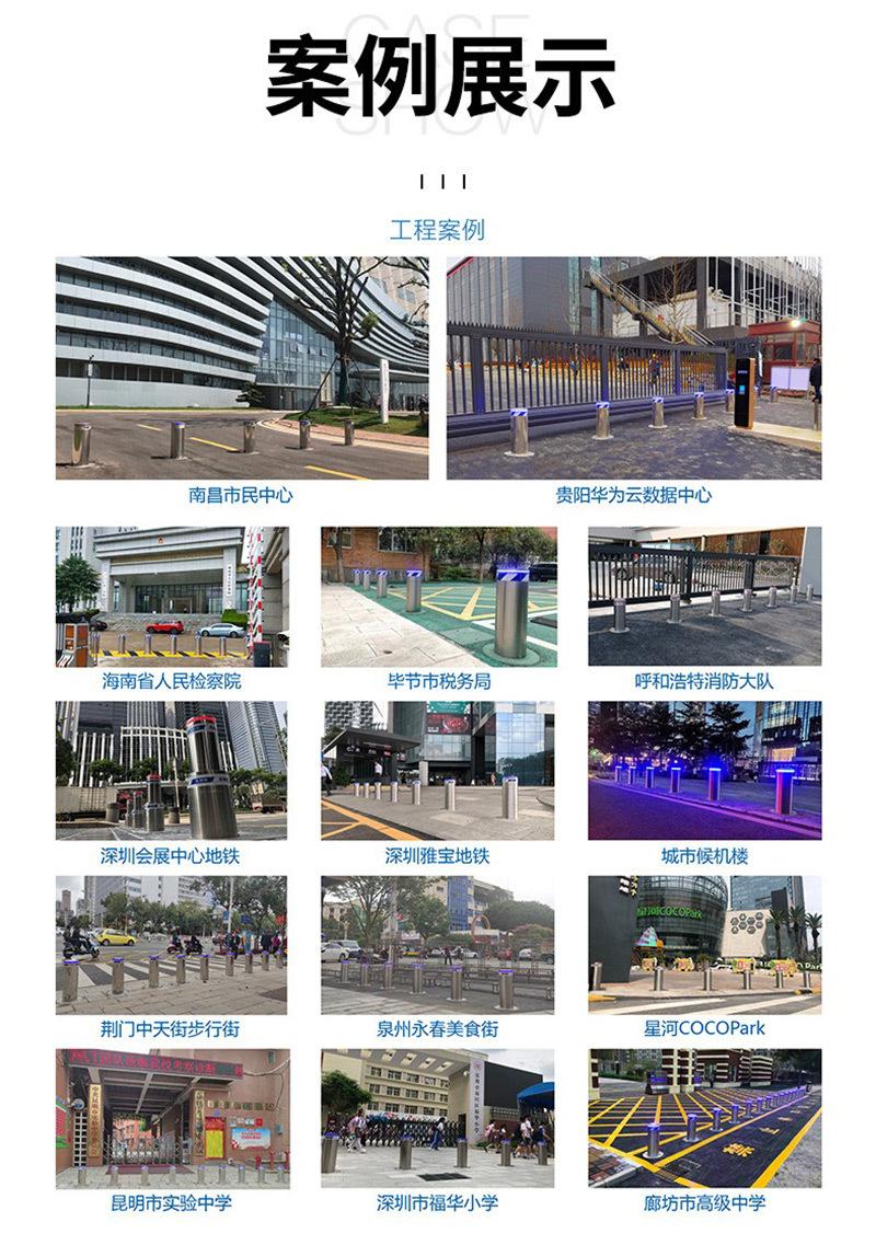 详情-1_13.jpg