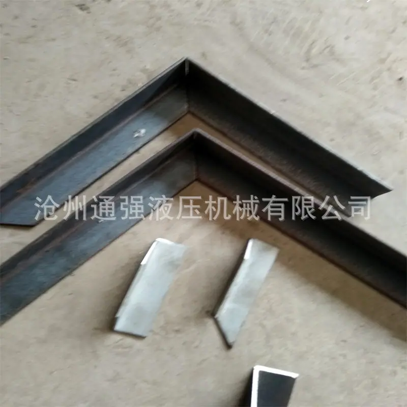 角铁切角机1 - 副本