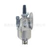 Carburador Tipo Flotador Adaptado Tl33 T170 Tg260 Tu26 Maquinaria de Jardín 1E34F