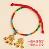 Pulseira de Corda Colorida do Festival do Barco Dragão Corda Vermelha Tecida à Mão Infantil Bebê Pequeno Zongzi Corda de Mão Presente de Lote Festival de Maio
