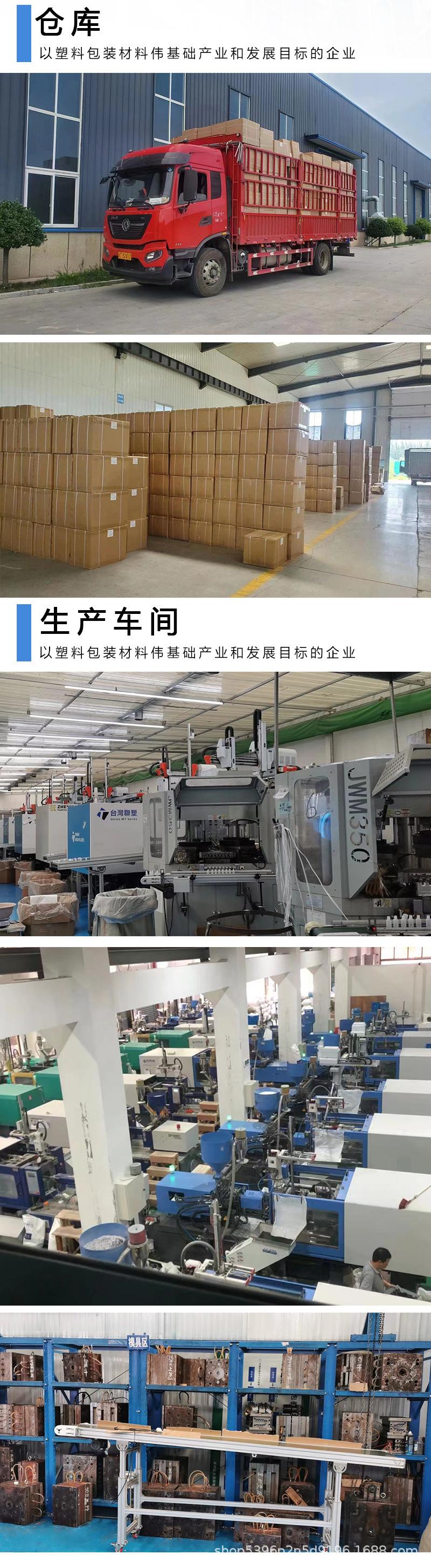 详情1_06.jpg
