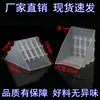 Protectores de Esquina de Plástico en Ángulo Recto para Puertas y Ventanas, Marcos de Fotos, Lentes de Vidrio Templado, Protectores de Esquina para Muebles de Baño, Esquinas de Protección Anticolisión y Antigolpes